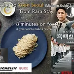 Choi Stay In Sinsa Apgujeong Kang-Nam K-Star Rode