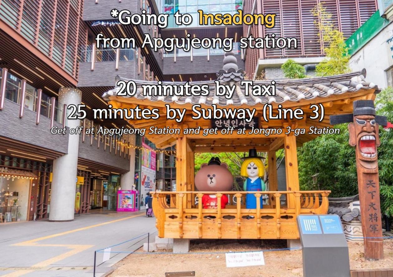 Choi In Sinsa Apgujeong Kang-nam K-star Rode Apartment Seoul