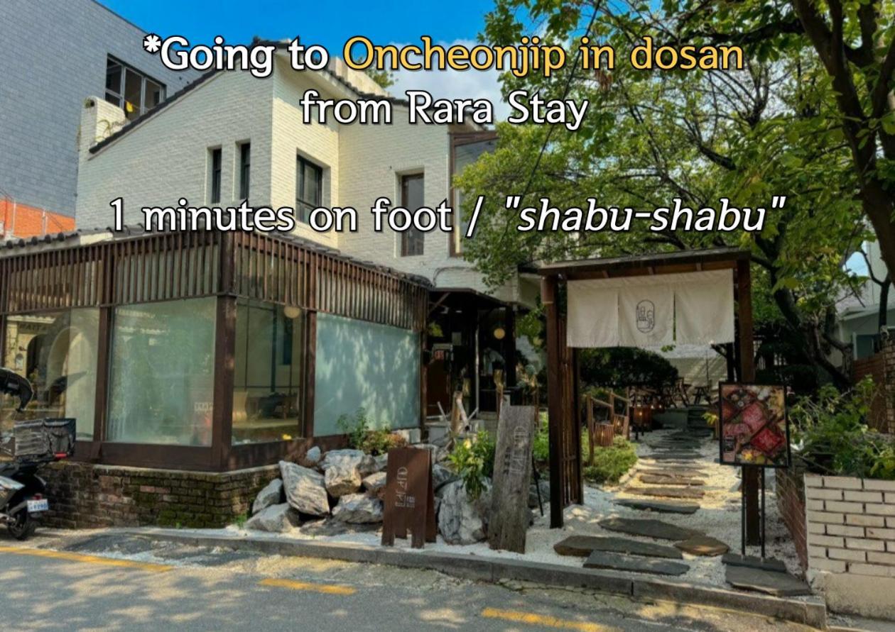 Apartment Choi In Sinsa Apgujeong Kang-nam K-star Rode Seoul