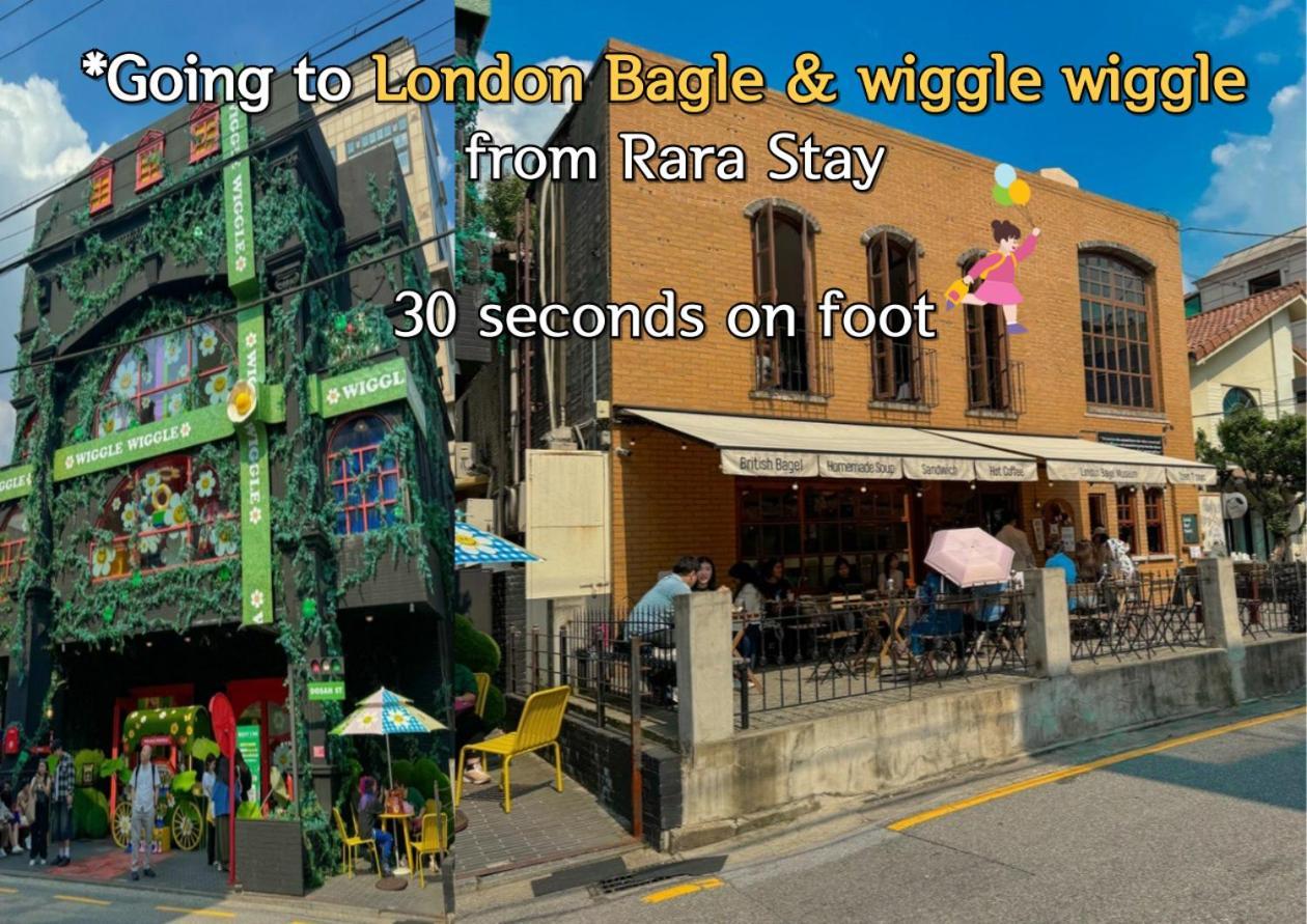 Choi In Sinsa Apgujeong Kang-nam K-star Rode