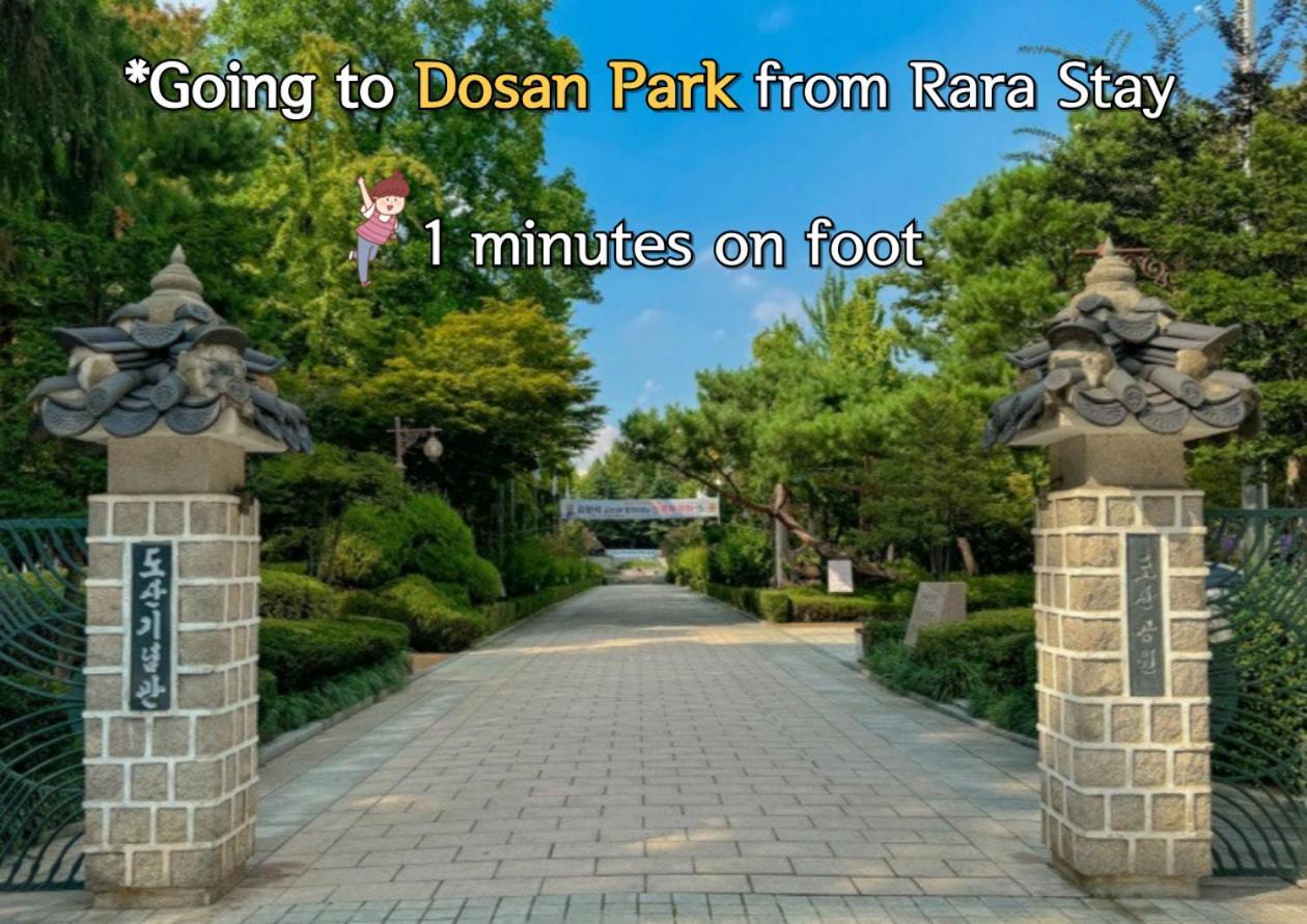 Choi In Sinsa Apgujeong Kang-nam K-star Rode Apartment