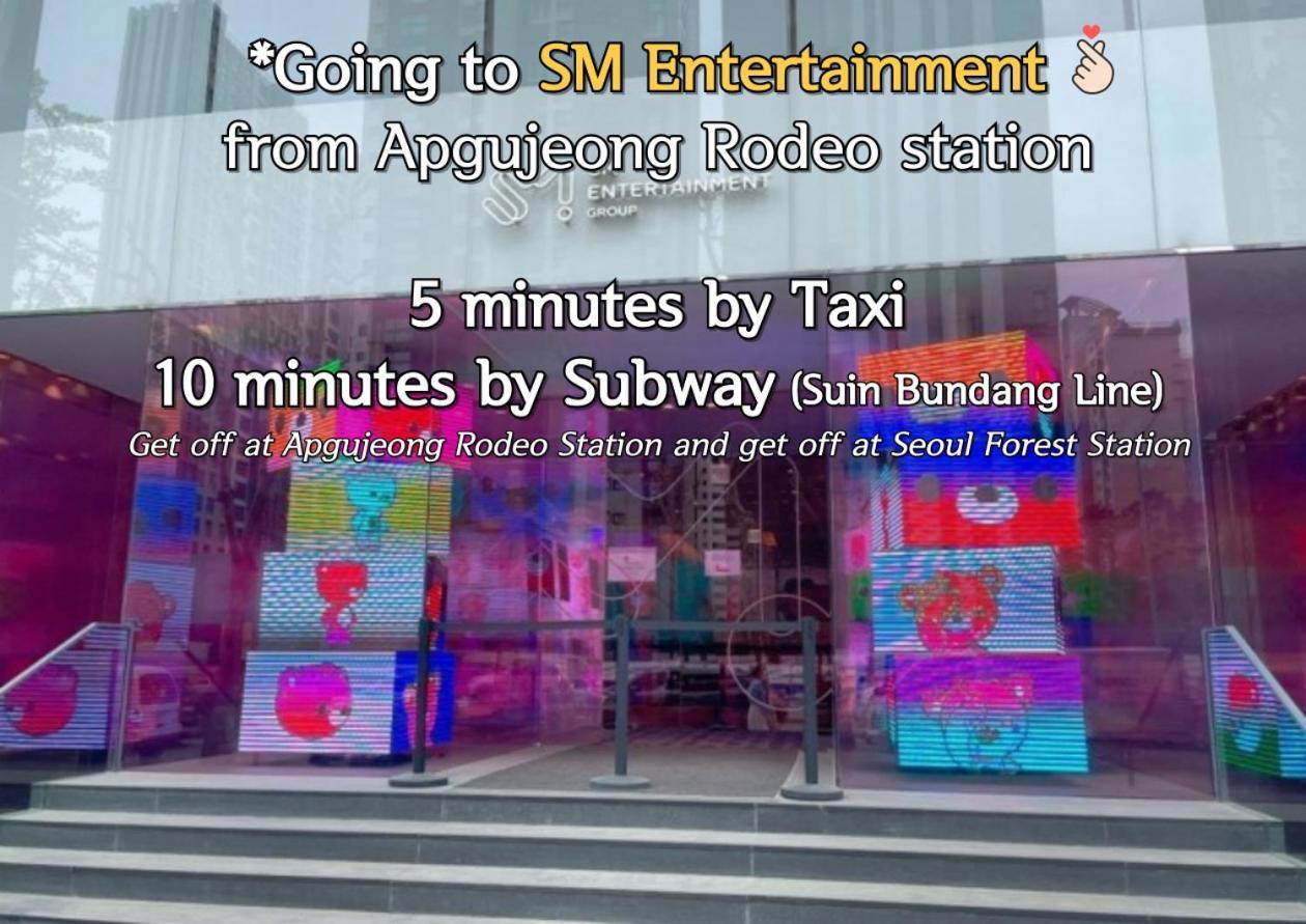 Choi In Sinsa Apgujeong Kang-nam K-star Rode *